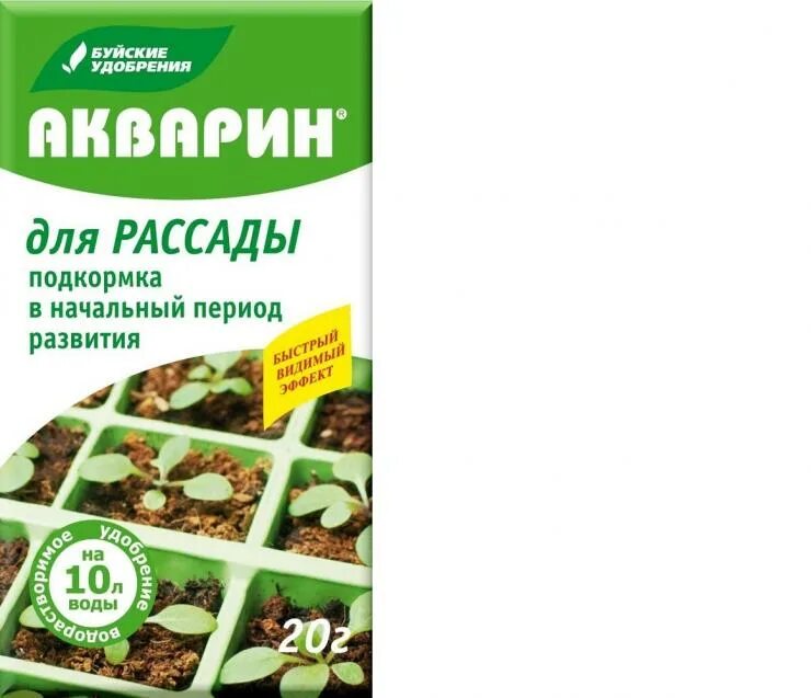 Люкс для рассады. Акварин для рассады 20 г бхз. акварин для рассады 20г (вл60). акварин &quot;для рассады&quot; 20г бхз х60. акварин буйские удобрения для рассады 20г.