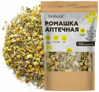 Травяной сбор ромашки