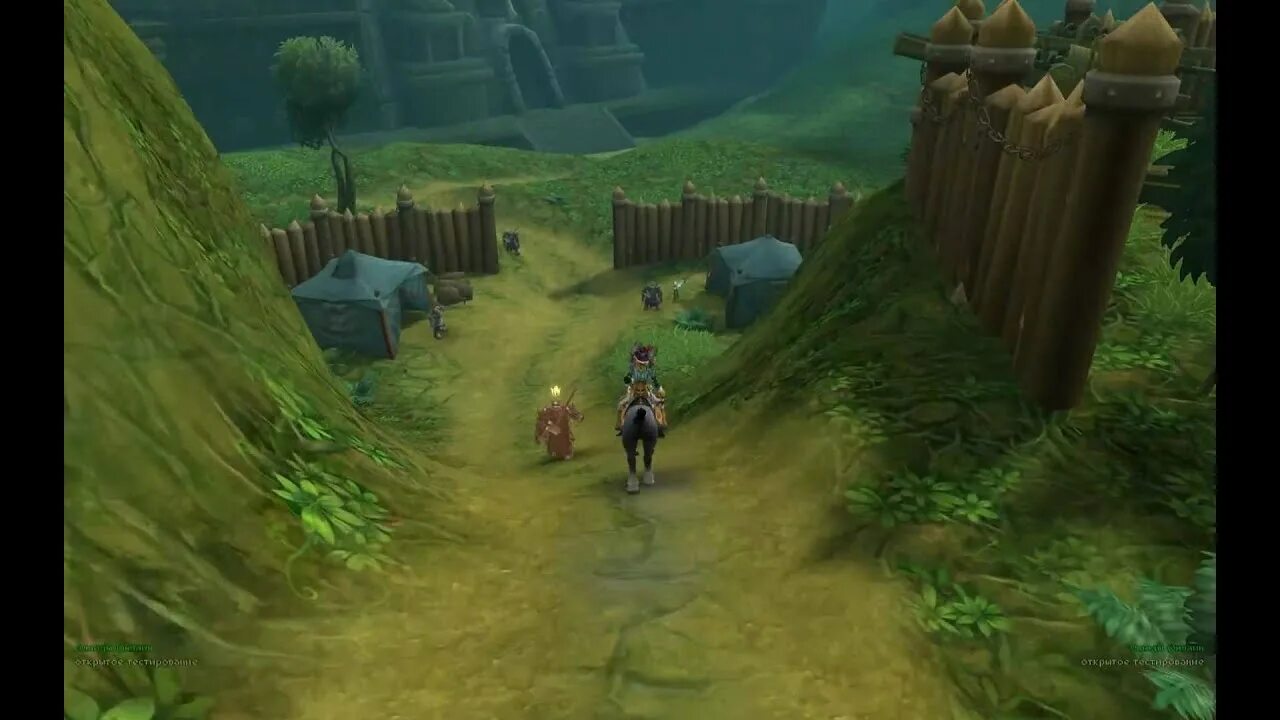 Стражи последнего рубежа. Стражи последнего рубежа. Воин. Последняя стража. Каин рыцарь ада.