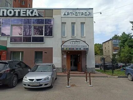 Татарская 14