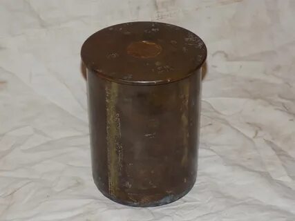 Гильзы 75 8