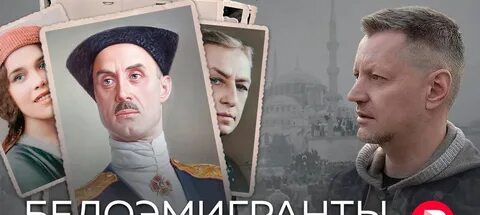 Редакция пивоваров последний 2024