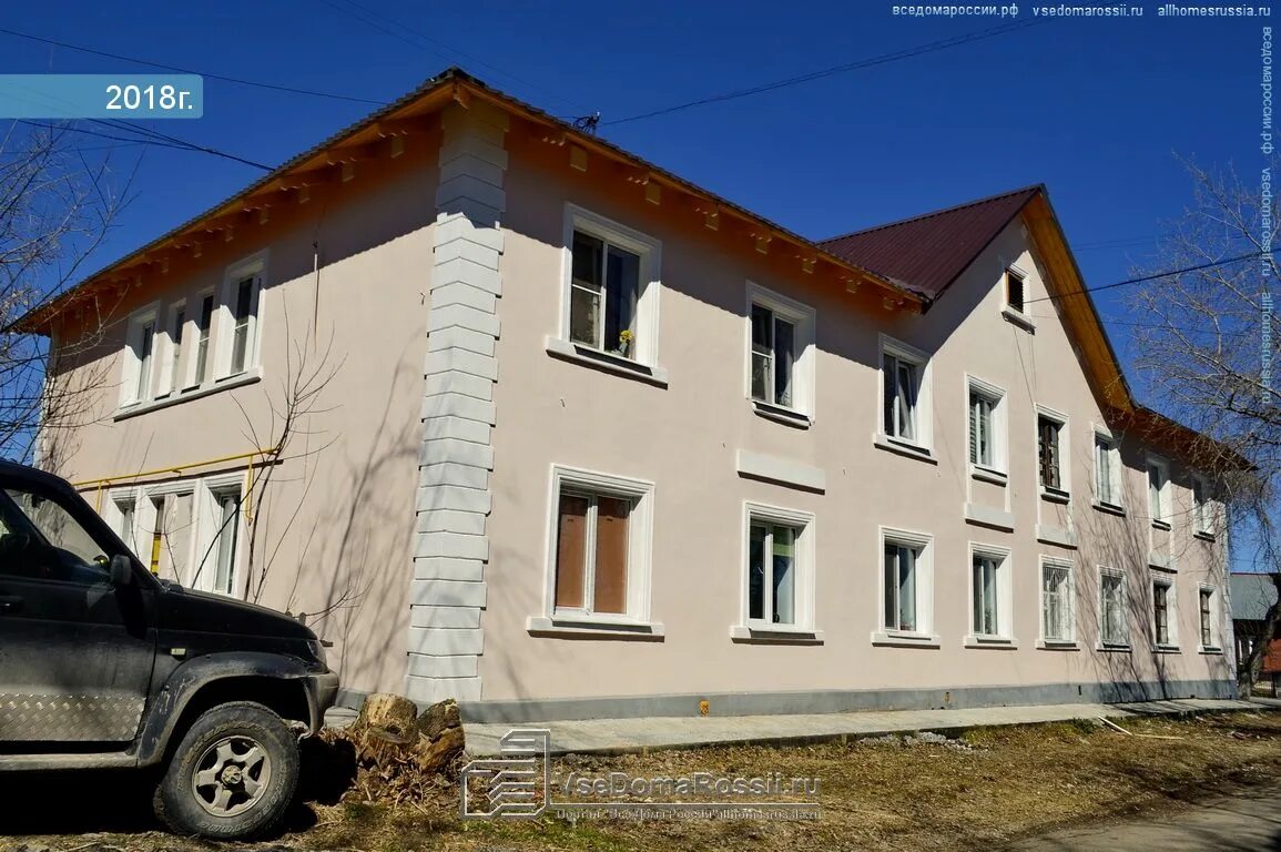 Свердлова д. Ул свердлова 15 полевской. Полевской улица свердлова 10. Полевской свердлова. Ул свердлова 15 полевской.