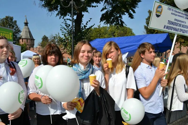 колледж ефанова тула. тульский сельскохозяйственный колледж имени. тула тсхк ефанова. ефанова, тула. тульский сельскохозяйственный колледж имени и.