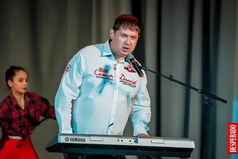 Группа салехард
