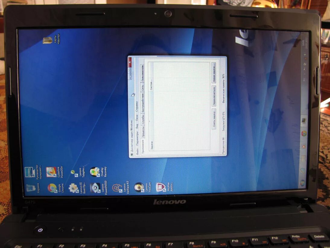 Экран ноутбука. Выцвел экран ноутбука. Выгорел экран на ноутбуке. Ноутбук поворачивается экран.