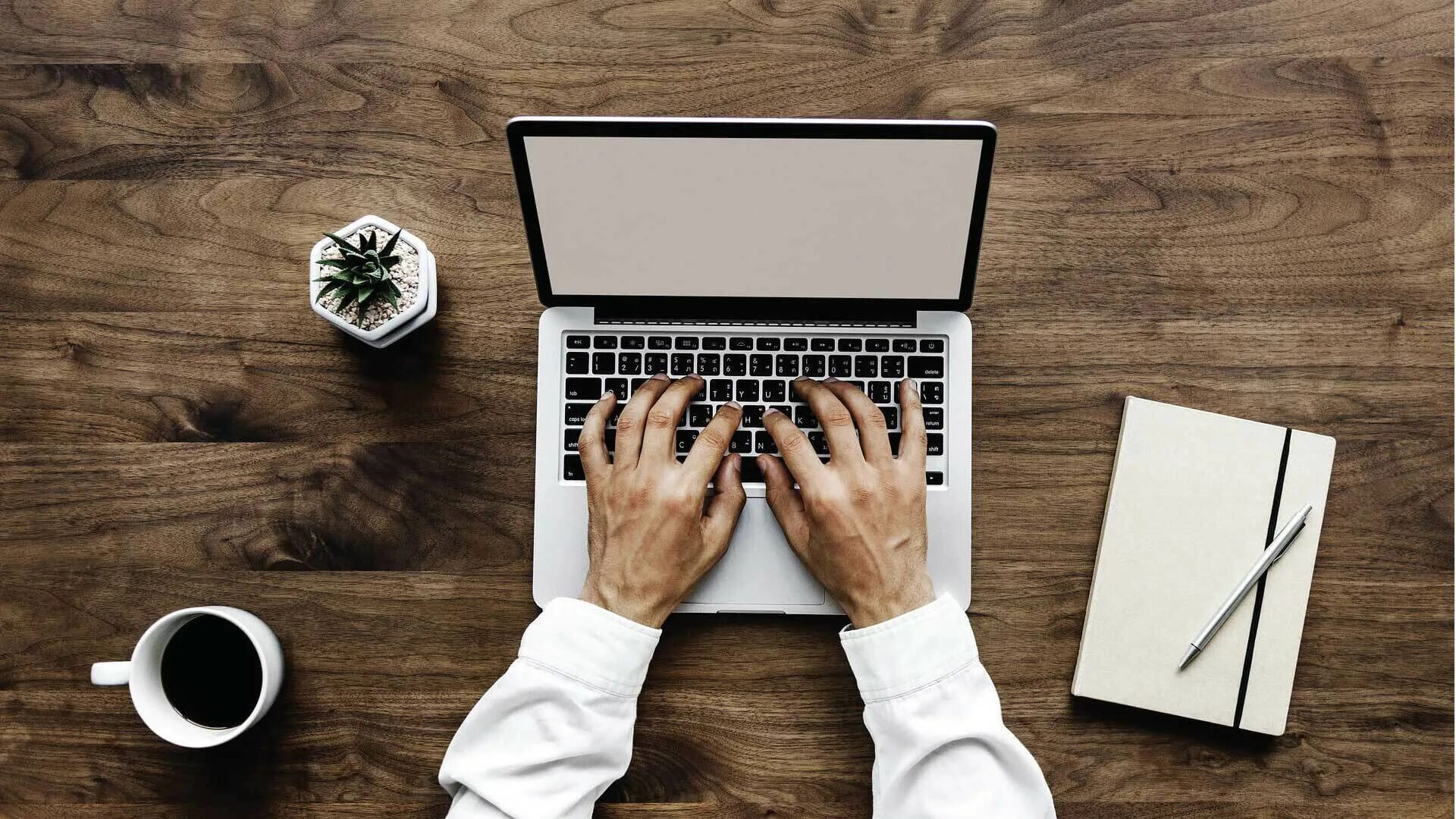Удобство в работе создает