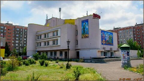 Мбу г магнитогорск