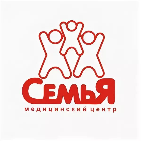 Сц семей. Семья клиника Уфа. Центр семья Уфа медицинский центр. Центр семья логотип. Семья Уфа логотип.