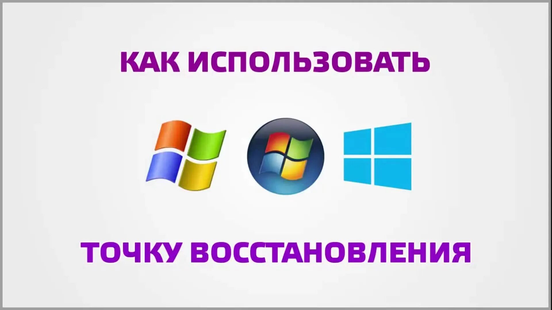Как пользоваться точка. После точки с запятой. Точка в математике определение. Как пользоваться точка. Точка с запятой.