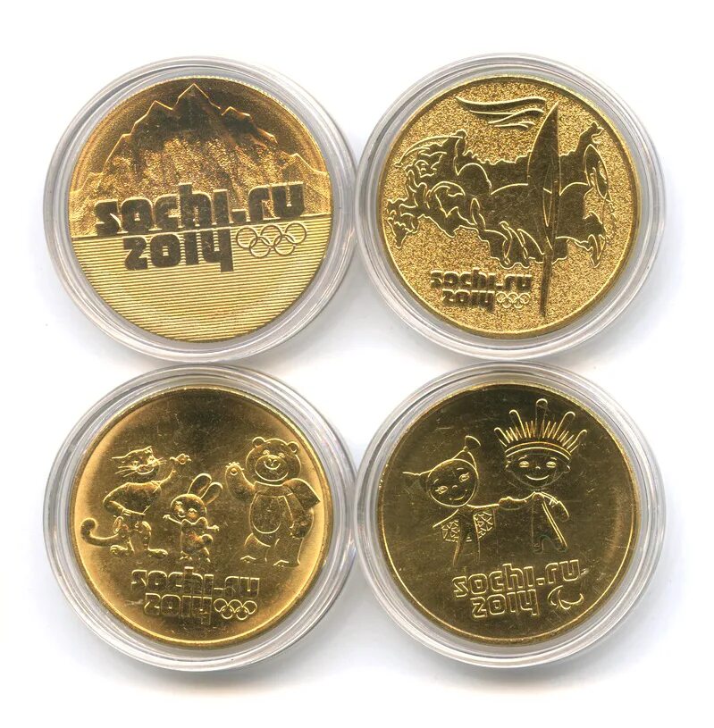Продать монету сочи 2014. Продать монету сочи 2014. 25 рублей сочи в позолоте в альбоме. Памятные 25 рублевые монеты сочи. Монета сочи 10 рублей.