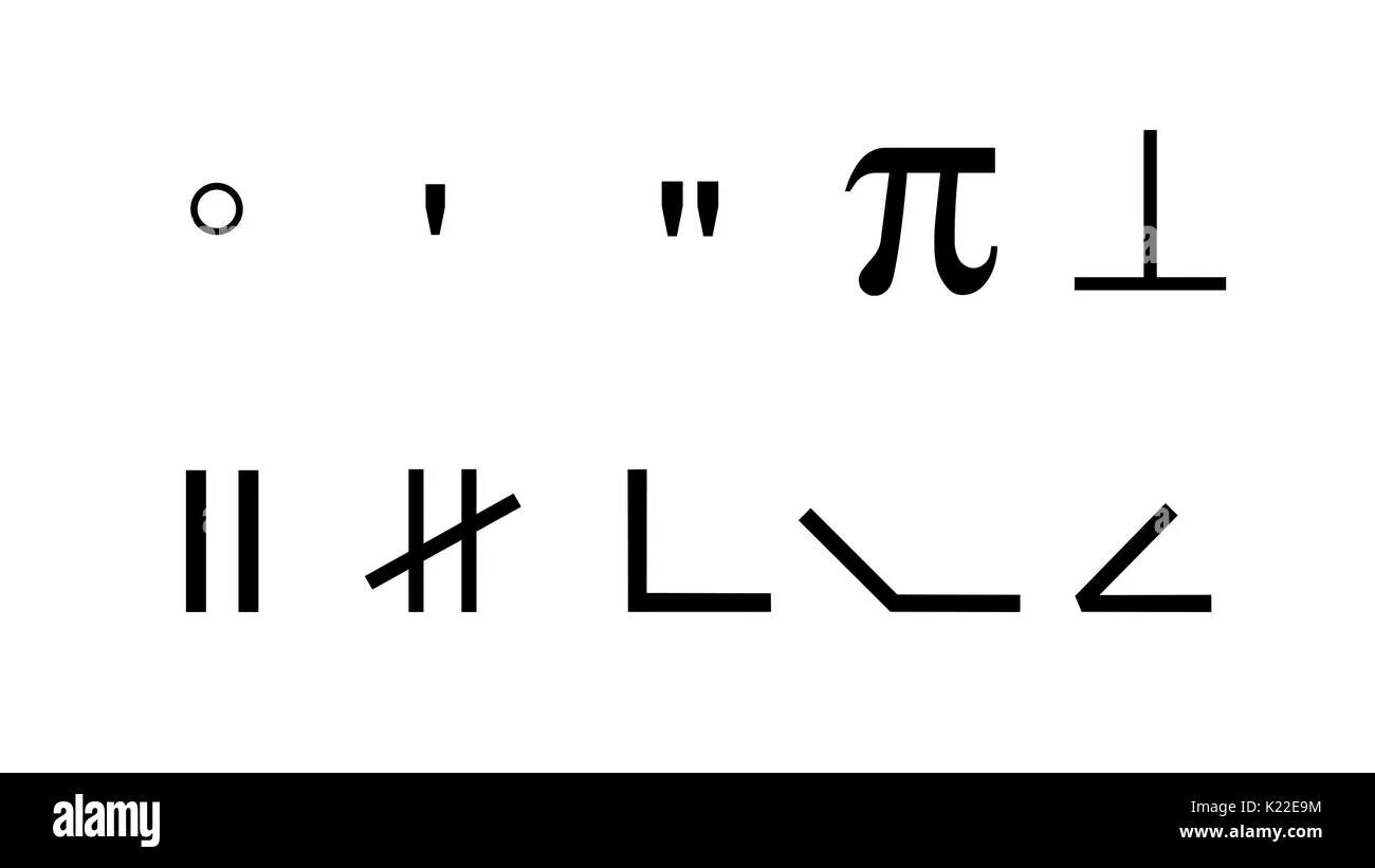 Что означает знак палочка. Значки в геометрии. Символы в геометрии. Геометрия значки и обозначения. Параллельно обозначение.