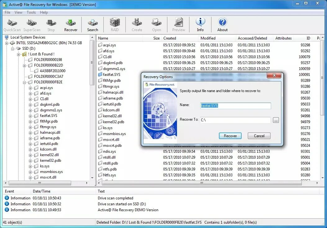 Windows file recovery. Рекавери файл. active file recovery. восстановления active programma.