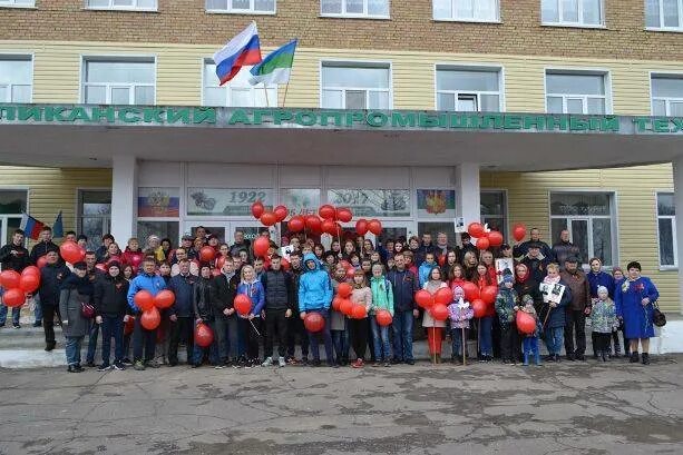 Гпоу крапт выльгорт. Гпоу крапт выльгорт