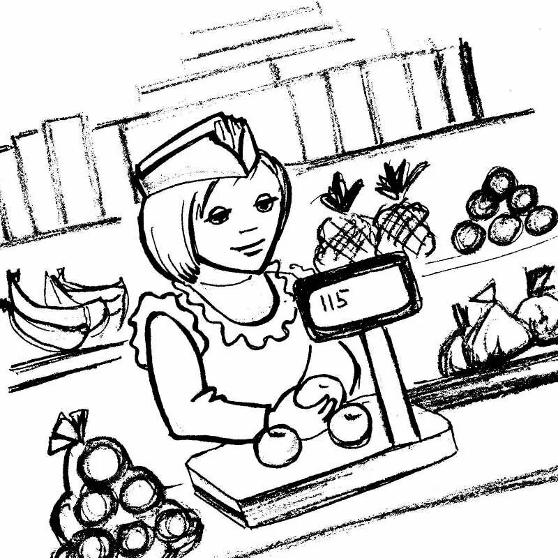 Рисунок моя мама работает. Моя мама продавец рисунок. Мама продавец рисунок. Детские рисунки на тему профессии. Мама продавец рисунок.