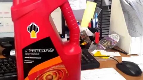 Роснефть а3