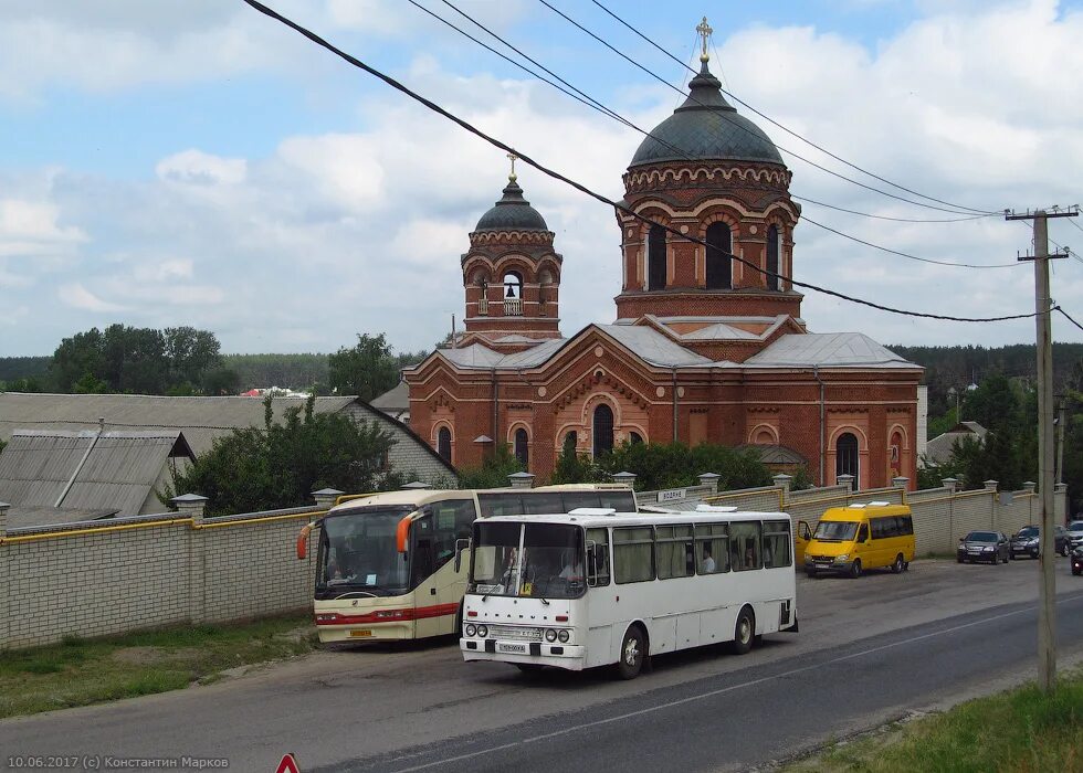 Змиев новости. Змиев. Змиев Харьковской обл. Город Змиев Харьковская область. Ночной Змиев Харьковская область.