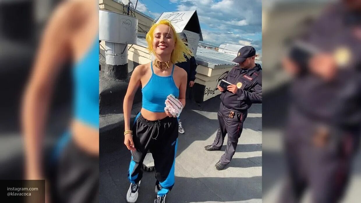 Клава кок неприлично о личном. Клава кок неприлично о личном