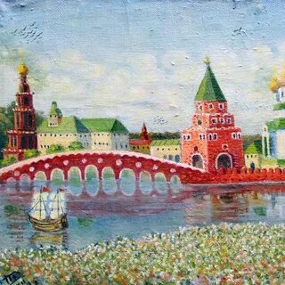 Г москва искусство
