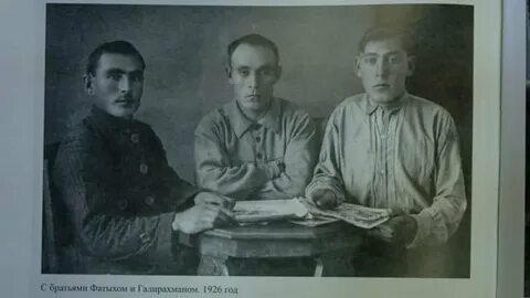 Газиз альмухаметов