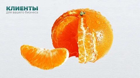 Разделите 7 апельсинов