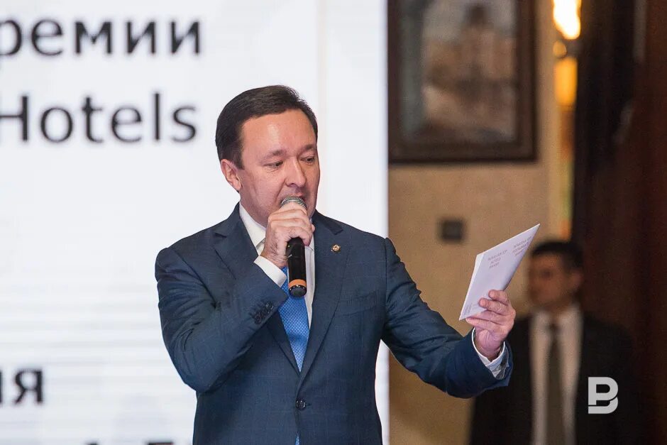 Топ татарстан. Топ татарстан