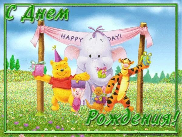 открытка мальчик и девочка. поздравления с днём рождения двойняшек. с днем рождения двойнята. поздравления с днём рождения двойняшек мальчика и девочку. с днём рождения 4 года девочке.