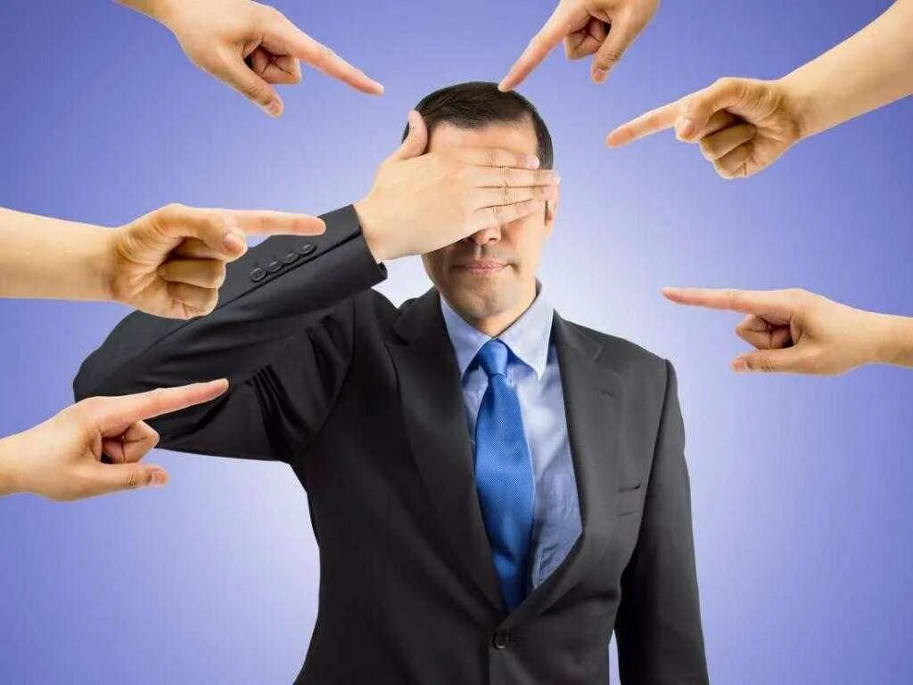 Независимо от количества человек. Независимо от количества человек. Уважения заслуживают те люди которые. Общественное порицание. Независимо от количества человек.