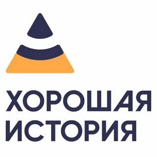 Корпорация хорошо