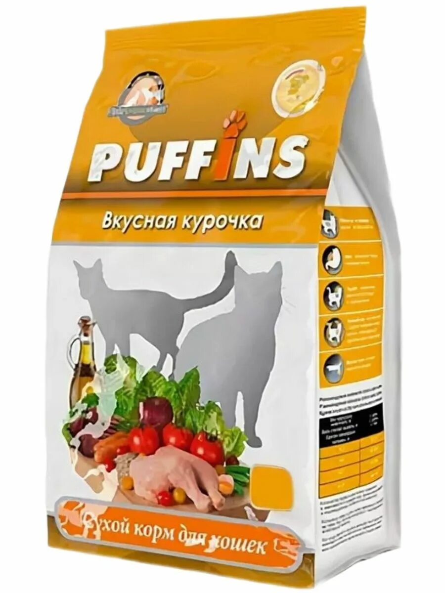 Сухой корм для кошек курица. Пуффинс корм для кошек. пуффинс корм для собак. пуффинс корм для собак состав. puffins сухой корм для кошек 10кг вкусная курочка.