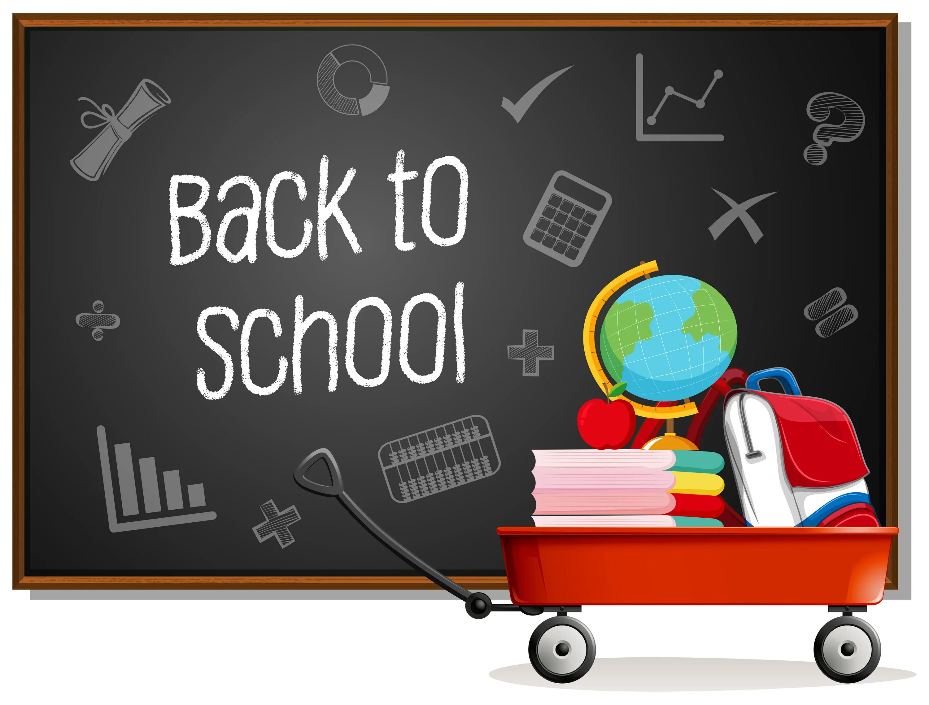 Рисунок back to School. Современная школа вектор. Снова в школу доска. Back to School доска. Back to school 1