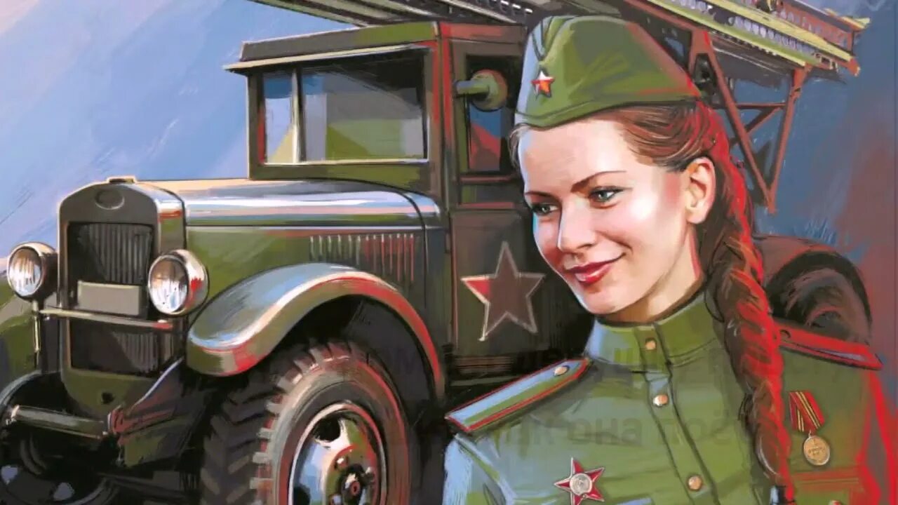 Военный танец для детей к 9 мая. Ритм бэнд барнаул 2022. Попурри катюша. Анна сизова клип песни казачка вольная. Ритм бэнд барнаул.