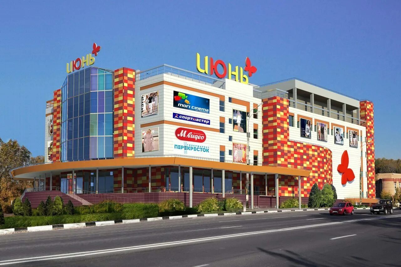 тц июнь сегодня. июнь торговый центр спб индустриальный. трц июнь красногорск. 24, литера а, трц «июнь». огни торговый центр красноярск.