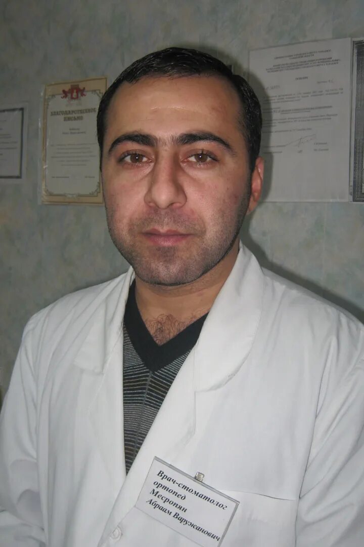 Попов сергей владимирович стоматолог. Врачи городской больницы города чапаевска. Хирург чапаевск городская больница. Юрицин николай сергеевич чапаевск. Хирург чапаевск.