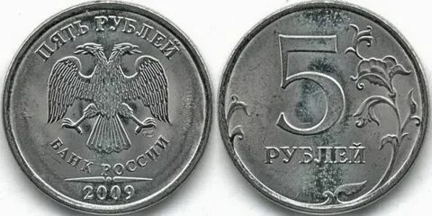 85 в рублях