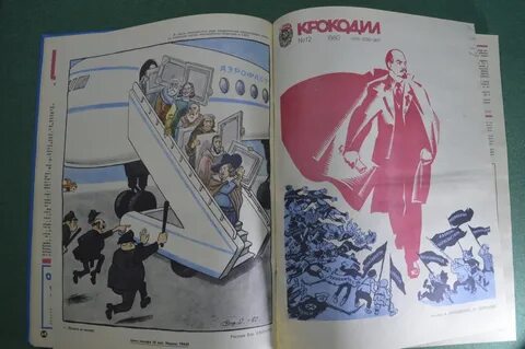 Подшивка журнала веселые картинки за 1987