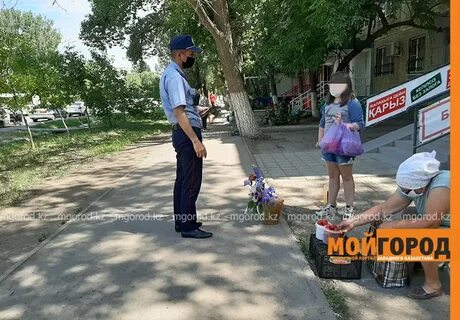Эксплуатация против