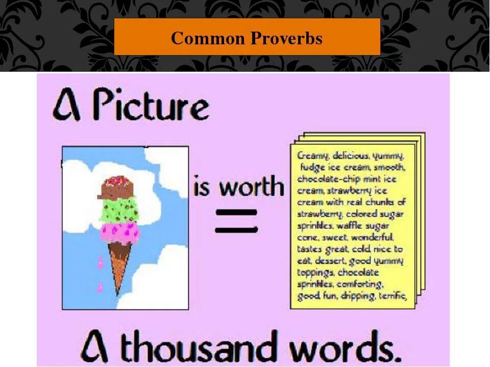 A picture is worth a thousand. A picture is worth a thousand words. picture worth a thousand words. a picture is worth a thousand words idiom. a picture is worth a thousand words русский эквивалент.