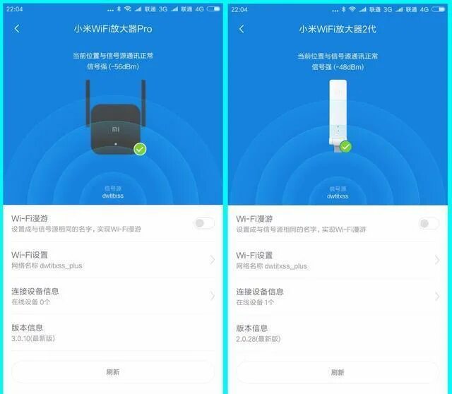 Xiaomi WI FI Ретранслятор 2 Усилитель Extender 2 Универсальный Extende Repitidor