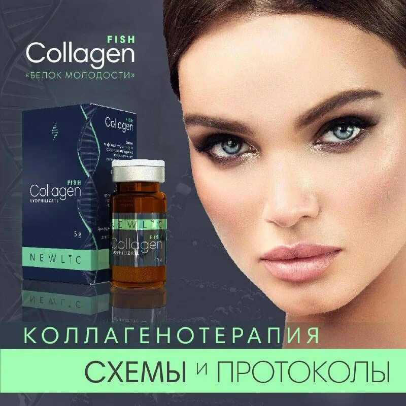 Бьюти форум. Бьюти форум отзывы. Бьюти форум отзывы. Sara klapp. Сыворотка experalta аурум.