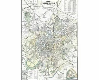 Карта москвы история
