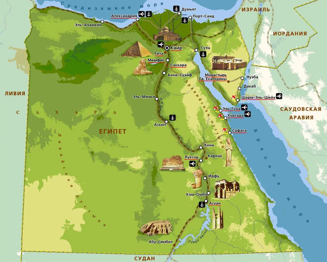 Сколько городов в египте. Александрия Египет на карте. Луксор на карте Египта. Карта Египта с курортами на русском языке. Туристическая карта Египта.