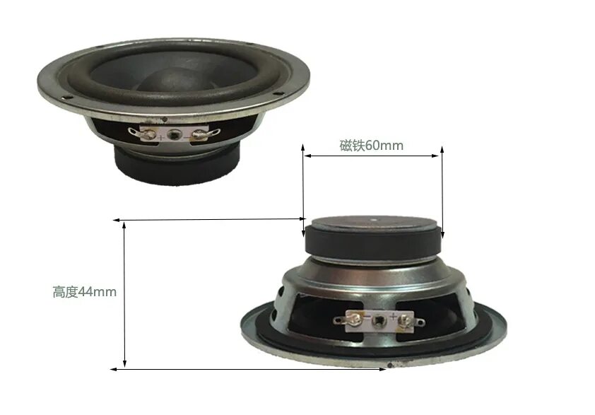 Вч динамики jamo 74677. 5 дюйма. Колонки 4 дюйма. Динамик 4 дюйма сч. Динамик h.