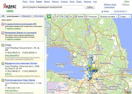 Наземный транспорт спб проложить маршрут