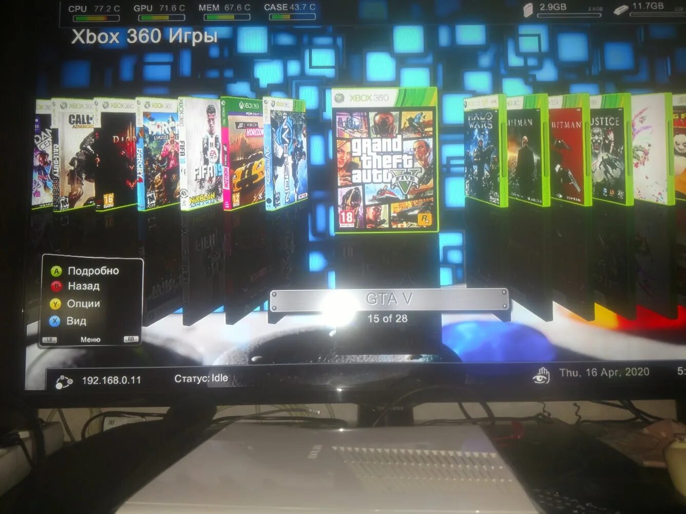 Storm freeboot. Xbox 360 freeboot. интерфейс xbox 360 freeboot. фрибут xbox 360. xbox 360 freeboot menu.