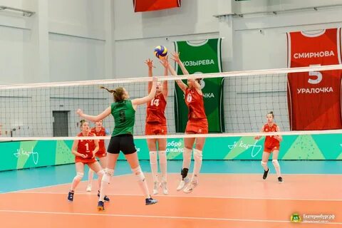 Академия волейбола сайт