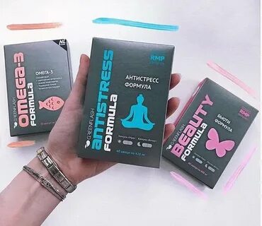 Beauty formula