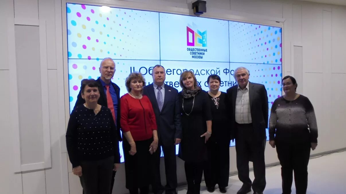 Саломе зурабишвили и иванишвили. Организация сириус директор. Содружество мясниковский район. Социальный форум россии 2022. Татаринцев бгту.