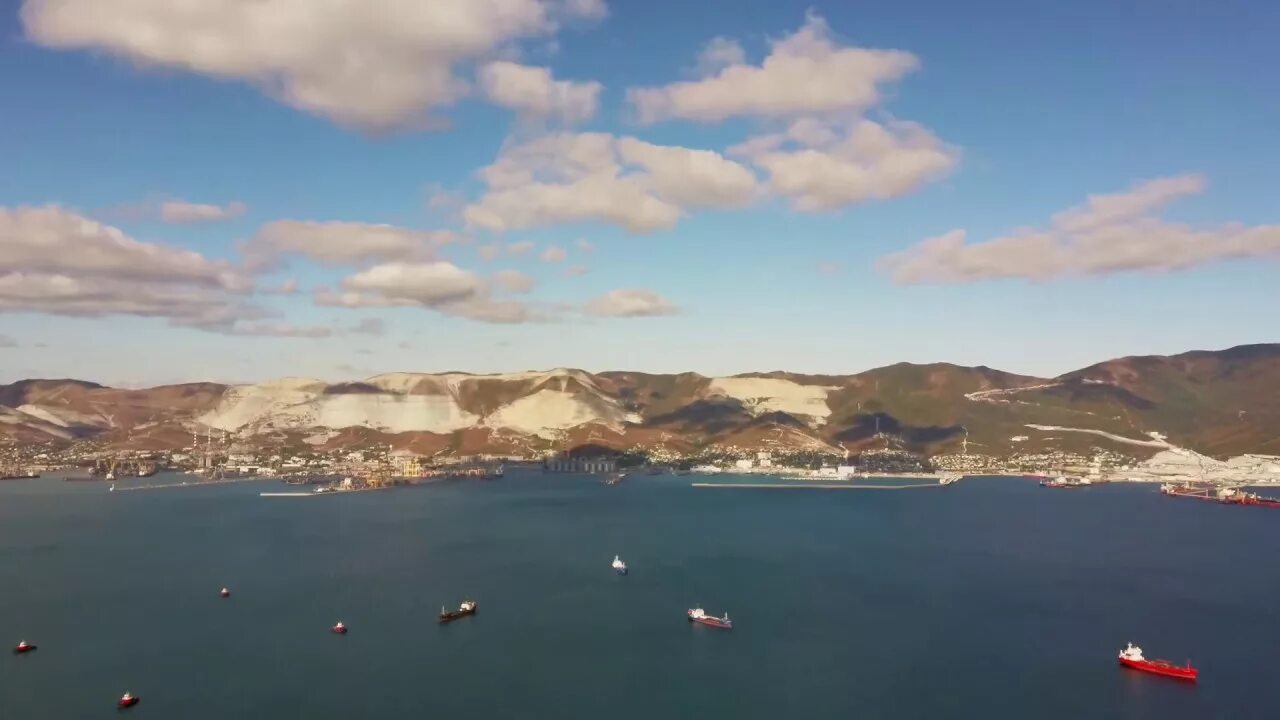 Город дул. Центральная набережная новороссийска. Приморский край ассоциации. Новороссийск. Погода в новороссийске на 3 дня.