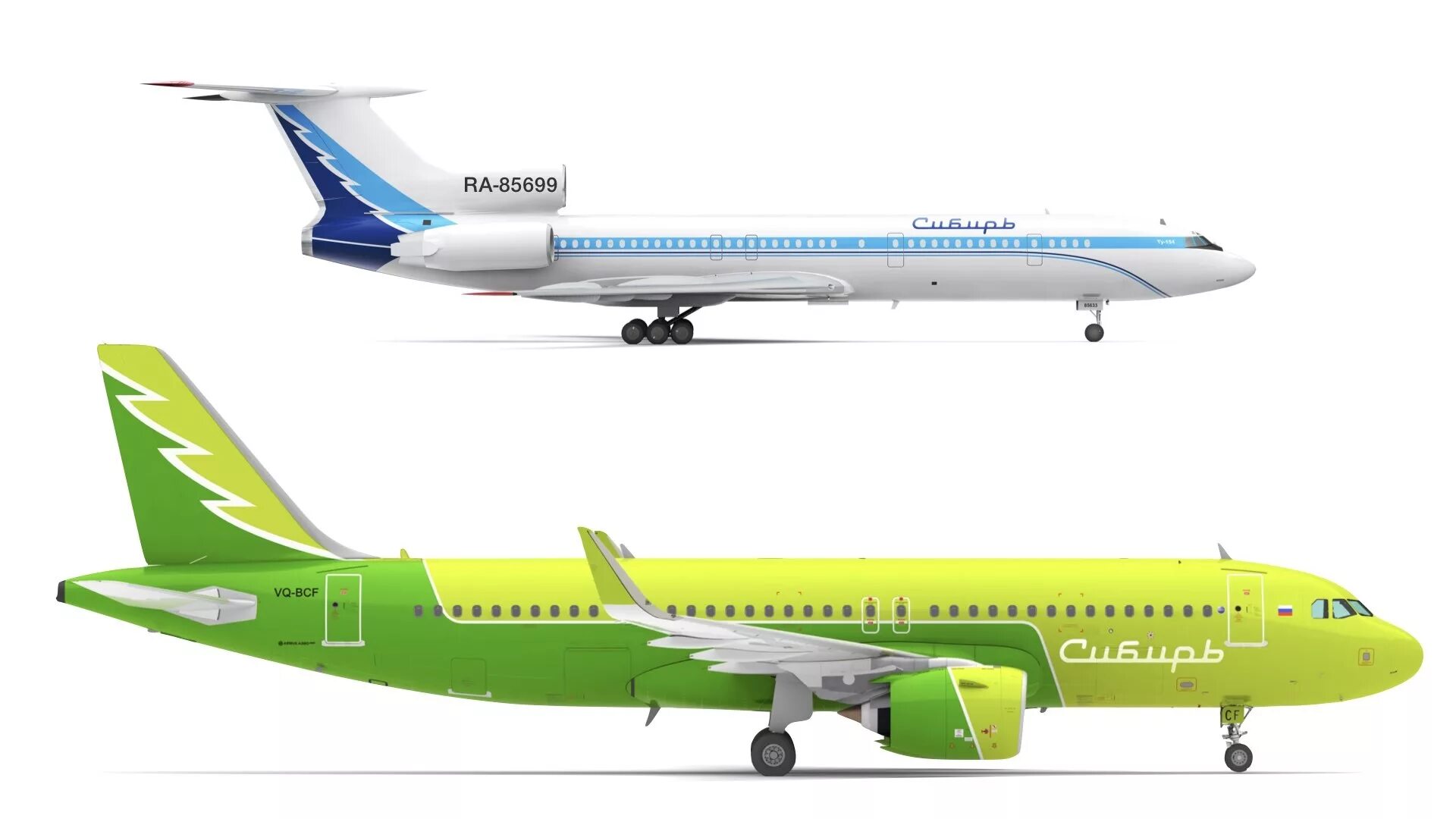 Siberia airlines. Авиакомпания сибирь s7. s7 airlines ливрея. s7 airlines (ао «авиакомпания „сибирь“»). самолеты авиакомпании сибирь s7.